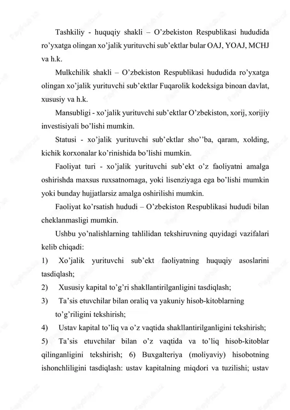 ha auditorlik tekshiruvining o’tkazish rejasini tuzishi va audit dasturini tayyorlashi lozim. 12.1. jadvalda auditning namunaviy rejasi keltirilgan. jadval ta’sis hujjatlari va ta’sischilar bilan hisob-kitob bo’yicha auditning umumiy rejasi tekshirilayotgan korxona “abdusalom” oaj audit davri 23.03 -31.03.20___ y. kishi-soat miqdori 216 soat auditorlik guruhining rahbari xamdamov b.u. auditorlik guruhining tarkibi jo’raev o.n., javliev p.k. rejalashtirilgan auditorlik tavakkalchiligi 5% rejalishtirilgan auditorlik ahamiyatliligi 1% t.r rejalashtirilgan ishlar turi o’tkazish ijrochi izoh 1 2 davri3 4 5 1 ta’sis hujjatlarining auditi auditor iqtisodiy sub’ektning umumiy audit o’tkazish rejasiga muvofiq 2 ustav kapitalini tekshirish auditor 3 qo’shilgan kapitalni tekshirish auditor 4 rezerv kapitalini tekshirish auditor 5 sotib olingan xususiy aksiyalarni tekshirish auditor 6 taqsimlanmagan foyda (qoplanmagan zarar)ning shakllanishi va ishlatilishini auditor 7 maqsadli tushumlar, kelgusi xarajatlar va to’lovlar rezervlari hisobini tekshirish auditor 12.2.-jadvalda ta’sis hujjatlari va ta’sischilar bilan hisob-kitoblar auditining namunaviy dasturi keltirilgan. 12.2.-jadval ta’sis hujjatlari va ta’sischilar bilan hisob-kitoblar auditining namunaviy dasturi №. auditorlik …