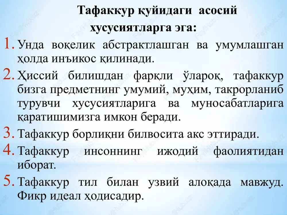 rni ko'rsatishdir. ana shuning uchun ham u doimo tasdiq yoki inkor shakldagi fikrdan iborat bo'ladi. fikr yuritish jarayonida biz predmet va hodisalarning oddiy, tashqi xususiyatlari bilan birga ularning ichki, zaruriy bog'lanishlarini, munosabatlarini bilib boramiz. predmet va hodisalarning xususiyatlarini ketma-ket o'rganib, ular haqida turli abstraktsiyalar hosil qilamiz. bu abstraktsiyalar hukmlar yordamida ifodalanadi. bilimlarimiz turlicha bo'lgani uchun, ularni ifodalaydigan hukmlar ham har xil bo'ladi. ba'zi hukmlarda aniq, tekshirilgan bilimlar ifodalansa, boshqalarida xususiyatning predmetga xosligi taxmin qilinadi, ya'ni noaniq bilimlar ifodalanadi. hukmlar nisbatan tugal fikrdir. unda konkret predmet bilan uning konkret belgisi haqida bilim ifoda qilingan bo'ldi. hukmlar voqelikka mos kelish darajasiga ko'ra chin, xato va noaniq (ehtimol, taxminiy) bo'ladi. obektiv voqelikka mos kelgan, uni to'g'ri ifodalagan hukmlar chin, mos kelmaganlari xato bo'ladi. ayni vaqtda chinligini ham, xatoligini ham aniqlab bo'lmaydigan hukmlar – noaniq hukmlar mavjuddir. hukmlar tilda gaplar orqali ifodalanadi. hukm mantiqiy kategoriya bo'lsa, gap grammatik kategoriyadir. hukmlar asosan darak gap orqali …