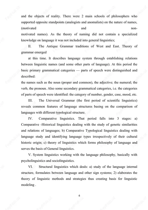 , e.g. turkic-mongol-persian dictionary-compiled in egypt (1245), latin-persian kypchak dictionary (kumanikus code, xii c), and other works. one of the most prominent work is the poem of alisher navoi "muhokamatul ai-lugatain" (debate of two languages) written in 1499. navoi compares lexical, grammatical and word building specificities of 2 genetically non-related languages: old uzbek and persian. navoi reveals a number of language specificities of uzbek which did not have direct correspondences in persian, e.g. suffixes of reflexivity, reciprocity, causation, modality, comparativeness, etc. the third period is related to development of comparative historical linguistics, genealogical and typological classification of languages, (mid- xix c.) linguistic typology has been developing step by step using descriptive and comparative grammars. thus linguistic typology can be considered one of the most ancient but simultaneously the least developed branch of linguistics. the comparative historical linguistics can be considered the next step of scientific comparison. the representatives of that …
