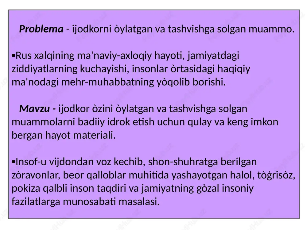 kitob, 4 qism va xotimadan iborat. konflikt turlari konflikt- badiiy asar personajlarining òzaro kurashlari, qahramonning òz muhiti bilan ziddiyatlari, tuning ruhiyatida kechuvchi qarama-qarshiliklar tushuniladi. xarakterlararo konflikt - mishkin va rogojin, nastasya va aglaya qahramon va muhit konflikti - mishkin va jamiyatdagi muhit ichki psixologik konflikt - mishkinning òz xayollari bilan kurashida kòrinadi: " agar qòlingdan kelsa ayt, nimaga? - derdi u tòxtovsiz suratda òziga òzi ta'na va dashnom berib, - òz fikringni aniq qilib ayt, bir shaklga sol, ikkilanmasdan ochiq-oydin iguodala, mard bòlsang! o, qanchalar ģirromlik qildim men! ..... o, bu qanday kun òzi! o, xudoyim, qanday rasvogarchilik!......... e, nima bòlgan òzi menga, nuqul kasal xotinga òxshab turli narsalarga ishonadigan bòlib qolibman!" - deb òyladi u zardasi zaynab alam bilan kulimsirarkan.... badiiy asar tili leksik-frazeologik vositalar : ham xushlayman, ham mushtlayman. sabr tagi sariq oltin. tayoqning uchi ikkita. kòrgani kòzi, otgani òqi yòq. rang kòr, hol sòr. kalavaning uchini yòqotib …