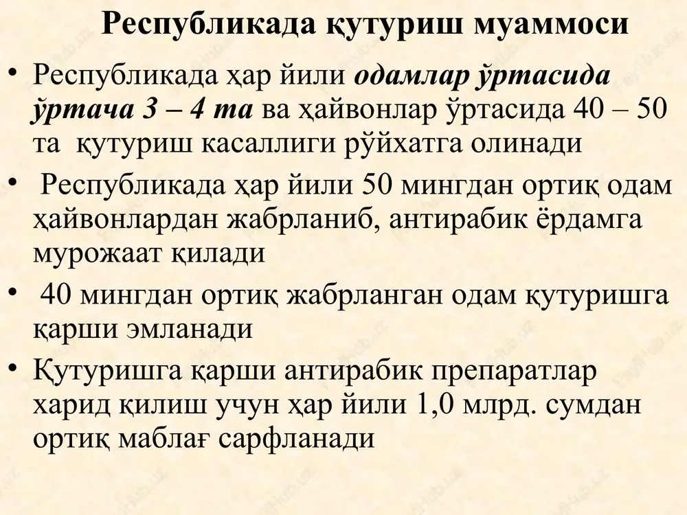 (shtb) travmatologiya (xirurgiya) bo'limi yoki punktiga ,ularga antirabik yordam ko'rsatiladi, shartsiz emlash kursni olgan shaxslar dispanser nazoratiga olinadi va aholi o'rtasida quturish kasalligini oldini olish bo'yicha sanitariya – targ'ibot ishlarini o'tkaziladi; qo'llaniladigan terminlar: muloqot – odamlarni hayvonlar tomonidan tishlanishi, tirnalishi, tishlarini badanga qadalishi va so'laklanishi; tishlanish – hayvonlarning tishlashi, tirnashi, tishlarining badanga qadalishi natijasida odam terisi va shilliq qavatlari butunligini buzilishi bilan kechadigan turli xildagi jarohatlar; so'laklanish – hayvonlar so'lagini odam terisi va shilliq qavatlariga to'g'ridan – to'g'ri tushishi, shuningdek so'lakni ayrim jismlar orqali badanga tegishi; davomi yakka tishlanish – hayvonlar tomonidan odam badanini bir joyidan bir marta tishlanishi va ajralgan so'lakni jarohatga tushishi; ko'p joyidan tishlanish – hayvonlar tomonidan odam badanini ikki va undan ortiq joylaridan tishlanilishi; «a» toifadagi tishlanish - quturish kasalligi laboratoriya usulida tasdiqlangan hayvon tomonidan tishlash natijasida odamlarga etkazilgan jarohat; «v» toifadagi tishlanish – quturish kasalligining klinik belgilari namoyon bo'lgan hayvon tomonidan tishlash natijasida odamlarga etkazilgan …
