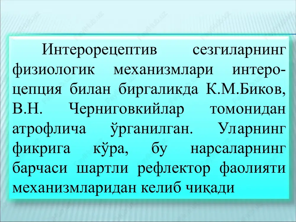 qo'zg'atuvchining bir analizatorga ta'siri bilan boshqa analizatorga xos sezgining paydo bo'lishidir. sezgilar kontrasti qarama-qarshi sifatga ega bo'lgan bir vaqtdagi qo'zg'alish tufayli sezgirlikning o'zgarishidir. s.v.kravkov (1893-1951) ma'lumotlariga ko'ra bir sezgi a'zolarining faoliyati ikkinchisining ta'siri tufayli o'zgaradi, tovush asosan ko'rish sezgisi, yorug'lik sezuvchanligini orttiradi, shunga o'xshash turli hidlar hamda yorug'lik va hid bilishga nisbatan sezgirlikni oshirishi yoki kamaytirishi mumkin. bunday o'zaro ta'sir sababli miya ustuni yuqori qismi va ko'rish bo'rtiqlariga tegishli o'simtalarning yaqin joylashganligi tufayli boshqasiga o'tishi osonroq amalga oshadi. i.p.pavlov tomonidan analizatorlarning murakkab o'zaro ta'sir shakllari mavjud ekanligi qayd etilgandir. ular bevosita bosh miya po'stida namoyon bo'lib, bir vaqtning o'zida ko'rayotgan jismni, eshitilayotgan tovushni, kelayotgan hidni sezishimizda o'z ifodasini topadi. bu bosh miya po'stida kechadigan fiziologik jarayonlarni bosib o'tishi zarur bo'lgan zonalar perekretik zonalar deb nomlanadi. sezgilarning klassifikatsiyasi ularning turli spetsifik tavsiflariga, ya'ni moddalligiga qarab emas, balki tashkil etilishining har xil darajalariga qarab ham ajratiladi. 100 1 10 1 30 1