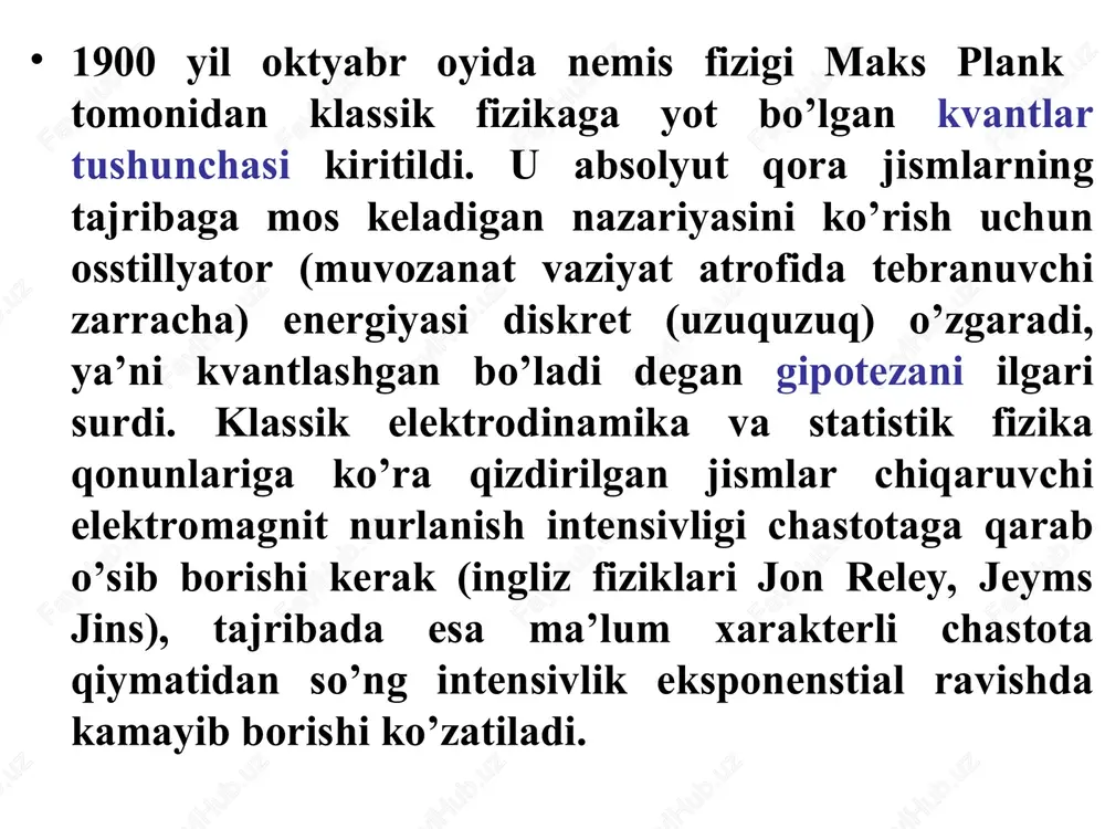 fizik kattaliklar (masalan, nurlanish chastotalari va intensivliklari) va matristalar orasidagi bog’lanish uchun sodda qoidalar berildi. geyzenbergning bu ishlari vatandoshlari maks born va paskual iordanlar (1926) tomonidan rivojlantirildi. shunday qilib matristaviy mexanika vujudga keldi. 1926 yilda avstriyalik nazariyotchi fizik ervin shredinger faqat erkin mikrozarralarning to’lqin harakati (de-broyl to’lqinlari) nigina emas, balki ixtiyoriy tashqi maydon ta’siridagi zarracha harakatini ifodalovchi mashhur to’lqin tenglamasini berdi. to’lqin funkstiyasi uchun yozilgan bu tenglamani shredinger vodorod atomidagi elektron harakatiga qo’lladi. borning sirli tuyulgan kvantlashish qoidalari endilikda elektron harakatlarini ifodalovchi turg’un de-broyl to’lqinlarining mavjudlik shartlari sifatida tabiiy ravishda o’z-o’zidan kelib chiqdi. ana shunday yo’l bilan to’lqin mexanikasi yuzaga keldi. tez orada shredinger matristaviy va to’lqin mexanikalar matematik jihatdan ekvivalent ekanligini isbot qildi. mikrozarralar harakatini o’rganuvchi yangi mexanika umumiy nom bilan kvant mexanikasi deb atala boshladi. shredingerning to’lqin tenglamasi norelyativistik kvant mexanikasining asosiy tenglamasi hisoblanadi. 1928 yilda ingliz fizigi pol dirak shredinger tenglamasini umumlashtirib, maxsus nisbiylik nazariyasi talablarini qanoatlantiradigan …