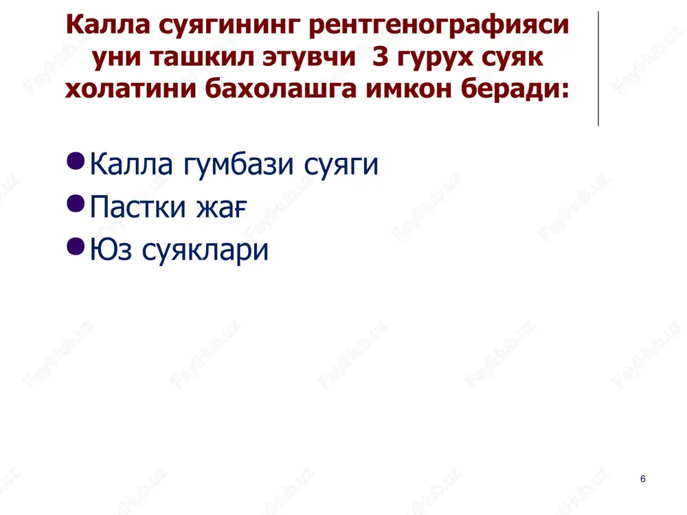 old yuzasida destruktsiya, uchburchak shaklidagi deformatsiya shikastlangan va qo'shni umurtkalararo yoriqning torayishi shikastlangan umurtqa pog'anasi atrofida sovuq abstsesslar umurtqa pog'anasini bukrisimon deformatsiyasi ‹#› umurtqa pog'anasining tuberkulyozi - spondilit ‹#› sil spondiliti ‹#› sil spondiliti ‹#› umurtqa pog'onasining o'qining deformatsiya turlari kifoz lordoz skolioz ‹#› skolioz klassifikatsiya ( etiologik belgilari karab kobba (1954 g) 1 gruppa displastik skolioz (kelib chiqishi miopatik). 2 gruppa – nevrogen genezli (neyrofibromatoz, markaziy paralich, poliomielit, va bosh.) 3 gruppa – suyak rivojlanish anomaliyalari tug'ma skolioz. 4 gruppa – torakal sindrom bilan bog'liq (torakoplastikadan keyingi, kuyish, va bosh.) 5 gruppa - idiopatik skolioz (sababi aniklanmagan). ‹#› skoliotik deformatsiya strukturasi skolioz kifoz lordoz ‹#› tekshiruv usullari shikoyati anamnez yigish ob'ektiv tekshiruv rentgenografiya, mrt va kt ‹#› utt neyrosonografiya ‹#› erta yoshdagi bola bosh miyasining normal ultratovush anatomiyasi. koronar tekislikda skanirlash ‹#› koronar tekislikda skanirlash ‹#› koronar tekislikda skanirlash ‹#› sagital tekislikda skanerlash ‹#› gidrotsefaliya kalla bushligida xaddan ortik …