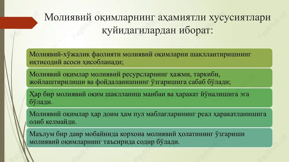 moiyaviy oqimlar - Page 6