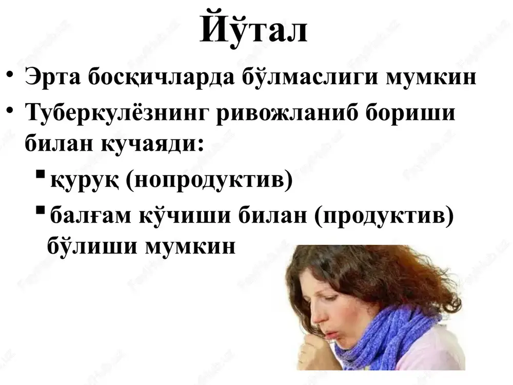 tuberkulezni tashxislash usullari va umumiy tamoyillari - Page 6