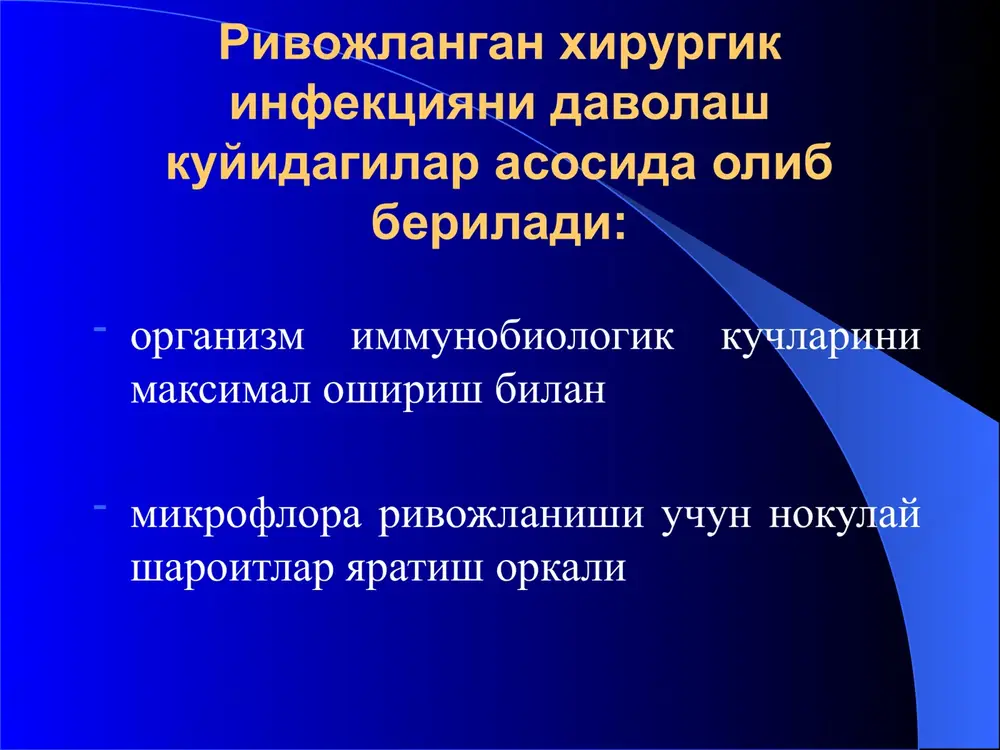ir- qizgish rangga kirishi elakka uxshash nekrotik soxa paydo bulishi kungil aynib, qusish bosh ogrigi uyqusizlik burunning furunkuli va yuqorigi labning karbunkuli karbunkul asoratlari: tromboflebit va limfangit galvirsimon bushlikning trombozi sepsis yiringli meningit karbunkulini davolash statsionar sharoitlarida utkaziladi va quyidagilarni uz ichiga oladi: - yotok tartibi - boshlangich boskichlarida antibiotiklar bilan novokainli blokadalar immobilizatsiya ogriksizlantirish antibiotikoterapiya va sulfanilamidlar umumiy anesteziya ostida operativ davo karbunkulda xochsimon kesim karbunkulda n simon kesim karbunkulda nekrektomiya qilish gidradenit apokrin ter bezlarining yiringli yalliglanishi gidradenit deyiladi. gidradenit klinikasi : lokalizatsiyasi: kultik osti soxasi, jinsiy va perianal soxa, sut bezlari soxasi. teri ostida teri bilan yopishgan ogrikli tugun paydo bulishi terining kukimtir-kizgish tusga kirishi gidradenitning joylashuv soxalari kultik osti soxasining gidradeniti gidradenitni davolash: ultrabinafsha nurlari bilan nurlash uvch kullash novokainli-antibiotikli infiltratsion blokadalar past dozada rentgenoterapiya antibiotiklar, sulfanilamidlar autogemoterapiya infiltrat abstsesslanganda operativ davo kullaniladi. gidradenitda yiringli bushlikni ochish follikulit, furunkul va gidradenitlarning sxematik kurinishi abstsess chegaralangan yiringli …