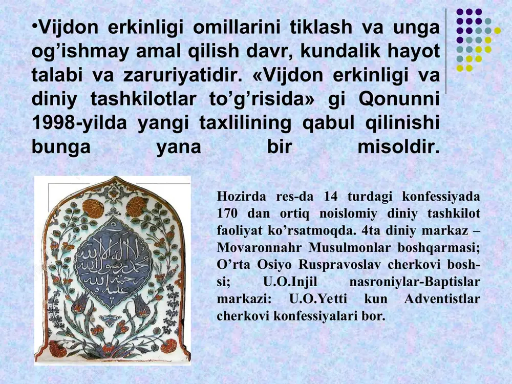 ori driber o’zining «ilm va din o’rtasidagi tortishuv» nomli kitobida shunday deydi: «musulmonlarning ilm bilan shug`ullanishlari 638 yili iskandariya shahrini qo’lga olishlaridan so’ng boshlangan. ya’ni, muhammad payg`ambarning vafotidan 6 yil o’tgandan so’ng. shu vaqtdan boshlab ikki asr o’tmay greklarning barcha ilmiy kitoblarini chuqur o’rgandilar va to’g`ri baholadilar. 813 yili ma’mun xalifa bo’lganidan so’ng, bag`dod shahri er yuzidagi ilm poytaxtiga aylandi. bu xalifa bag`dodga behisob kitoblar to’pladi, ulamolarni yig`di va ularga zo’r hurmat ko’rsatdi». xulosa mustaqillik tufayli farzandlarimizni dunyoviy bilimlar bilan bir qatorda imom buxoriy to'plagan hadislar, naqshbandiy ta'limoti, termiziy o'gitlari, yassaviy hikmatlari asosida tarbiya qilish imkoniga ega bo'ldik. islom tomonidan asrlar davomida ishlab chiqilgan axloqiy-ma'rifiy qadriyatlar yangilanish jarayoniga xizmat qilmoqda. zero, bu qadriyatlar doimiy ravishda odamlarda, jumladan yoshlarimizda yaxshi xislatlarni ko'paytirib, yomonlardan xalos bo'lishga chorlaydi. diniy va dunyoviy ilmlarni chuqur va puxta egallash o'z navbatida kishilar, xalqlar, mamlakatlar hayotiga katta havf solayotgan islom niqobidagi turli ekstremistik oqimlarga nisbatan mafkuraviy-ilmiy immunitet …