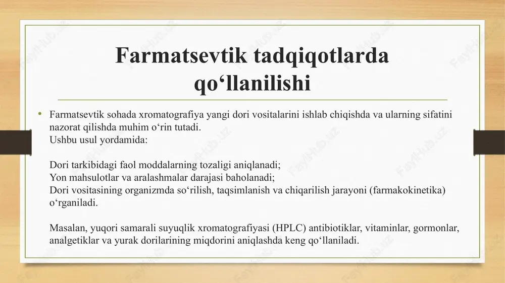 larni tahlil qilish imkoniyati (organik, noorganik, biomolekulalar). - avtomatlashtirish imkoniyati. - tez tahlil vaqti (odatda 5-30 daqiqa). cheklovlari: - qurilmaning yuqori narxi va texnik xizmat koʻrsatish xarajatlari. - murakkab namunalar uchun oldindan tayyorgarlik talab qilinadi. - erituvchilarning katta sarfi va ekologik muammolar. hplcning qoʻllanilishi hplc turli sohalarda keng qoʻllaniladi: 1. farmatsevtika: dori moddalarining tozaligi, barqarorligi va miqdoriy tahlili. 2. oziq-ovqat sanoati: pestitsidlar, qadoqlash materiallari va oziq-ovqat qoʻshimchalarini aniqlash. 3. atrof-muhit monitoringi: suv va havodagi ifloslantiruvchi moddalar (masalan, ogʻir metallar, organik birikmalar) tahlili. 4. klinik tahlil: qonda va biologik namunalarda dori moddalari, metabolitlar va biomarkerlarni aniqlash. 5. ilmiy tadqiqotlar: yangi birikmalarni sintez qilish va xossalarni oʻrganish. hplc tahlil jarayonining asosiy parametrlari 1. saqlash vaqti (retention time, tr): analitning ustunda qolib ketish vaqti. har bir birikma uchun oʻziga xos boʻladi. 2. pikning kengligi: pik qanchalik oʻtkir boʻlsa, ajratish sifati shunchalik yuqori. 3. ajratish koeffitsienti (resolution, rs): ikki qoʻshni pikning bir-biridan ajralish darajasini …