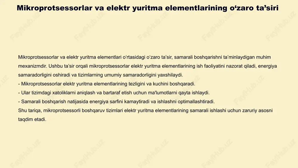 moqda. umuman olganda, mikroprotsessorli boshqaruv tizimlari ta'lim, sanoat va transport sohalarida muvaffaqiyatli qo'llanishi bilan global iqtisodiyotga ijobiy ta'sir ko'rsatmoqda. kelajakdagi rivojlanish yo'nalishlari mikroprotsessorli boshqaruv usullari kelajakda innovatsion texnologiyalar bilan rivojlanadi, bu esa avtomatlashtirish jarayonlarini yanada takomillashtiradi. yangi texnologiyalar, masalan, sun'iy intellekt (ai) va internet of things (iot), mikroprotsessorli tizimlar bilan integratsiyalashadi, bu esa ularning samaradorligini oshiradi. kelajakda xavfsizlik masalalari ham muhim ahamiyatga ega bo'ladi, chunki mikroprotsessorli boshqaruv tizimlari ko'proq kiber tahdidlarga duch keladi. innovatsiyalar orqali mikroprotsessorli boshqaruv usullari yanada aqlli, moslashuvchan va xavfsiz bo'ladi, bu esa yangi imkoniyatlarni yaratadi. mikroprotsessorli boshqariladigan elektr yuritma elementlari mikroprotsessorli boshqarish tizimlari zamonaviy elektr yuritmalarni boshqarishning asosiy yo'nalishlaridan biridir. ushbu tizimlar, avvalo, avtomatlashtirish va nazoratni ta'minlaydi, shu bilan birga energiya samaradorligini oshirishga yordam beradi. mikroprotsessorlar yordamida, turli xil sensorlar va aktuatorlar bilan birga, kompleks jarayonlarni boshqarish mumkin. ularning rivojlanishi yangi texnologiyalar va dasturiy ta'minotning takomillashishi bilan bog'liq. bularning barchasi sanoat, transport va kundalik hayotda mikroprotsessorli …