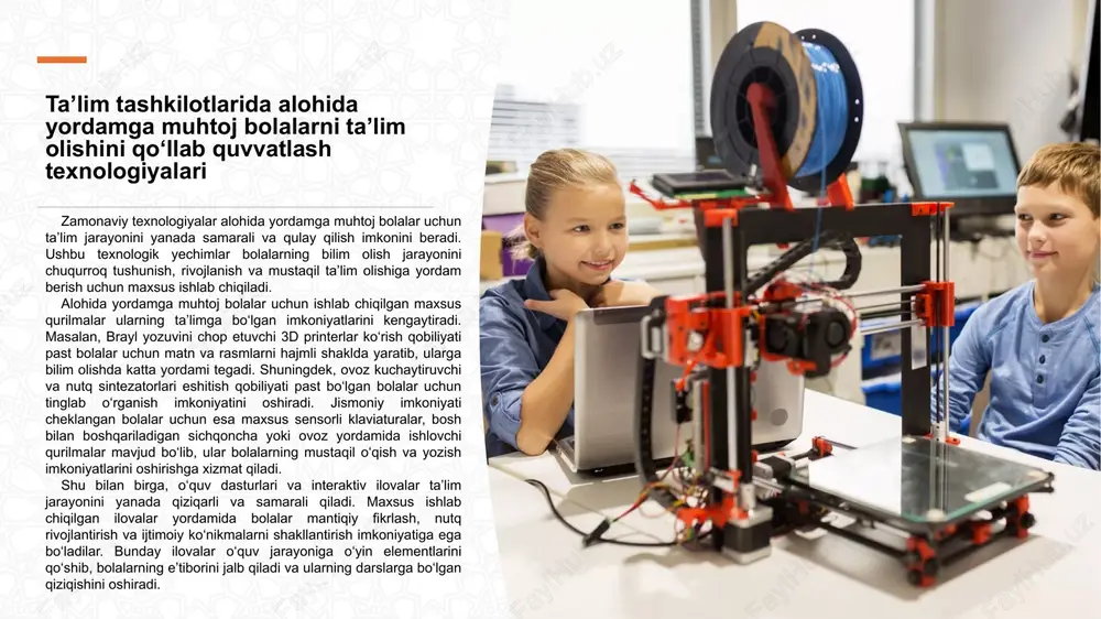 ga bo‘ladi. inklyuziv ta’limda bosqichma-bosqich qo‘shish texnologiyasi o‘quvchilarning individual ehtiyojlarini inobatga olib, ularning turli bosqichlardagi ta’lim jarayonini qo‘llab-quvvatlaydi. bu yondashuv orqali bolalarning qobiliyat va imkoniyatlariga mos keladigan o‘quv strategiyalari ishlab chiqiladi, natijada har bir bola o‘zining individual ta’lim sur’atida rivojlana oladi. bunday texnologiyalar o‘quvchilar bilan individual ravishda ishlash, ularning bilim va ko‘nikmalarini samarali o‘zlashtirishiga yordam berish hamda turli fanlar bo‘yicha chuqurroq bilim olishlariga yo‘l ochish uchun keng qo‘llaniladi. natijada, o‘quvchilar o‘zlarini yanada mustaqil rivojlantira olishadi, ta’lim jarayonida faol ishtirok etishadi va jamiyatga moslashish imkoniyatlariga ega bo‘ladilar. shaxsiy ta’lim platformalari o‘quvchilarning bilim olish darajasini baholash, ularning ehtiyojlarini tahlil qilish va ularga moslashtirilgan individual dasturlarni taqdim etish uchun ishlatiladi. bunday platformalar har bir bolaning qobiliyatlarini hisobga olib, ularga o‘ziga mos ta’lim usullarini tanlash imkoniyatini yaratadi. bu esa ularning mustaqil o‘rganish jarayonini qo‘llab-quvvatlash bilan birga, ularga mos keladigan vazifalarni bajarish orqali rivojlanishiga ham xizmat qiladi. interaktiv ta’lim ilovalari va dasturlari har bir o‘quvchining …