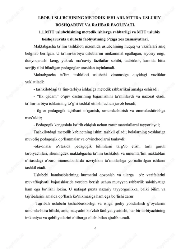 uning uchun ham uslubchining asosiy vazifalaridan biri – yosh mutaxassisning yetuk tarbiyachi-pedagoglarning ilg‘or ish tajribasi va usullarini egallash, o‘z ustida tinimsiz ishlab, bilim doirasini kengaytirib borish va ularni ta’lim-tarbiya jarayoniga joriy etish borasidagi intilishlarini har jihatdan qo‘llab-quvvatlash, zarur hollarda amaliy yordam va maslahat berishdan iborat. maktabgacha ta’lim tashkilotlari tarbiyachi-metodist lavozimining malaka tavsiflari lavozim vazifalari: a) maktabgacha ta’lim tashkiloti jamoasi o‘quv-tarbiyaviy faoliyatiga metodik rahbarlik qilish; b) barcha yosh guruhlarda bolalarni tarbiyalash va o‘qitish dasturlarining bajarilishini ta’minlash va nazorat qilish; v) tarbiyachi va tibbiy xodimlar ishini yo‘naltirish, nazorat qilish, bevosita bolalar bilan ishlovchi tarbiyachilarga va tibbiy hamshiralarga zarur metodik yordam ko‘rsatish; g) maktabgacha ta’lim tashkilotida metodik kabinet ishini tashkil qilish, bolalarni tarbiyalash va o‘stirish bo‘yicha metodik materiallarni umumlashtirish; d) ilg‘or tajribalarni o‘rganib, tarbiyachilar va tibbiy hamshiralar orasida tajriba almashish ishlarini tashkil qilish, tarbiyachilar uchun ularga amaliy yordam berish maqsadida maslahatlar o‘tkazish; e) bolalar tarbiyasining dolzarb masalalarini pedagogik kengashning muhokamasiga kiritish, pedagogik kengashlarga …