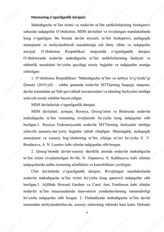 a tashkil etish yo’llari. 1.1. nodavlat maktabgacha ta’lim tashkilotini boshqarish 1. mazkur nizom nodavlat maktabgacha ta’lim muassasalarining maqsadi va vazifalarini, uning faoliyatini tashkil etish, moliyalashtirish va nodavlat maktabgacha ta’lim muassasasini boshqarish faoliyatini tartibga soladi. 2. nodavlat maktabgacha ta’lim muassasasi o’z faoliyatida o’zbekiston respublikasi konstitutsiyasi va qonunlariga, o’zbekiston respublikasi oliy majlisi palatalarining qarorlariga, o’zbekiston respublikasi prezidentining farmonlari, qarorlari va farmoyishlariga, o’zbekiston respublikasi vazirlar mahkamasining qarorlari va farmoyishlariga, boshqa qonun hujjatlariga, shuningdek ushbu nizomga amal qiladi. 3. nodavlat maktabgacha ta’lim muassasasi yuridik shaxs hisoblanadi va o’z ustaviga, mustaqil balansiga, bank hisob raqamlariga, o’z nomi ko’rsatilgan muhrga ega bo’ladi. 2-bob. nodavlat maktabgacha ta’lim muassasasining maqsadi va vazifalari 4. quyidagilar nodavlat maktabgacha ta’lim muassasasining maqsadi hisoblanadi: maktabgacha yoshdagi bolalarni (keyingi o’rinlarda bolalar deb ataladi) har tomonlama intellektual, axloqiy, estetik va jismoniy rivojlantirish; ta’lim-tarbiya berish orqali bolalarni maktab ta’limiga sifatli tayyorlash; bolalarni maktabgacha ta’lim bilan qamrab olish. 5. quyidagilar nodavlat maktabgacha ta’lim muassasasining vazifalari hisoblanadi: …