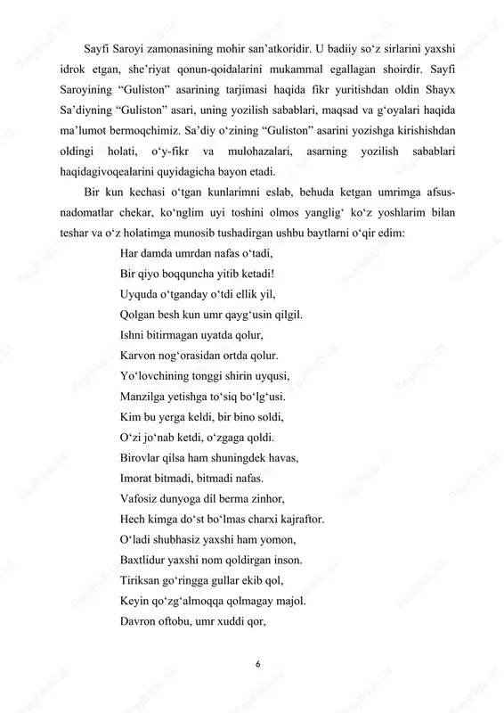 sizlik: gap kelganda gapirmay, zarur chog‘da jim turmay, bo‘lib ketish so‘zamol. xulosai kalom, u bilan so‘zlashmaslikning ilojini topa olmadim, shunday odam suhbatidan yuz o‘girishni muruvvatdan deb bilmadim, zeroki, u mening samimiy o‘rtog‘im, sadoqatli do‘stim edi. zarurat yuzasidan gaplashmoqqa boshladik-da, shavqu zavqqa to‘lgan holda sayr etgali shahar tashqarisiga chiqdik. fasli navbahor, qahraton sovuqning kuchi ketgan, gulu chechaklar davroni yetgan edi. daraxtlar ustida yashil ko‘ylagi bayramda baxtlilar kiyganday yangi... do‘stlarimizdan birining bog‘ida tunab qolishga to‘g‘ri keldi. bu juda ajoyib bir joy bo‘lib, g‘oyatda safobaxsh, dilrabo, daraxtlari bir-biriga ayqashib ketgan, yeriga rango-rang shisha parchalari to‘shalganga o‘xshar, tepadan osilib turgan uzum boshlari esa “surayyo” yulduzlar turkumini eslatadi. irmoqlar shildiroq, jannatday bog‘lar, qushlarning sayrashi mukammal, mavzun. o‘ru qir lolalar bilan rango-rang, mevali daraxtlar ajib gunogun. daraxtdan quyiga tushgan ko‘lanka yerlarni gilamday bezar bus-butun. erta tongda shaharga qaytmoq fikri bog‘da qolmoq orzusidan g‘olib kelgan mahalda, do‘stim etagini atirgul, rayhon, sunbul, nozbo‘ va boshqa gullar bilan to‘ldirib, …