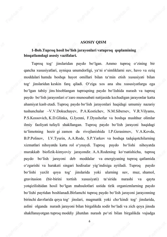 eyin sodir bo‘ladigan, tuproq paydo bo‘lish jarayonida, ushbu xossalar yanada rivojlanadi va tuproq xossalariga aylanadi. hosil bo‘lgandan keyin o‘z joyida qolgan (jinslarning elyuviysi), yoki suv yoki shamol yoki gravitasiya kuchlari ta‘sirid a bir joydan ikkinchi joyga ko‘chirilib yotqizilgan nurash ruxlyagi (tog‘ jinslarining turli katta kichiklikka, tarkib va xossalarga ega bo‘lgan nurash mahsuloti), tuban va oliy o‘simliklar va ular bilan bog‘liq bo‘lgan fauna (hayvonot dunyosi) larning paydo bo‘lishi shunga mos ravishda tuproq paydo bo‘lishining jadal rivojlanishi uchun qulay substrat tarzida xizmat qiladi.tuproq paydo bo‘lishi asosan nuragan va nurayotgan dastlabki jins qalinligi chegarasida o‘ziga xos tuzilishi (iyerarxik tuproq tuzilishi)ning shakllanishiga, yangi hosil bo‘lgan tuproqning maxsus xossalar va funksiyalarga ega bo‘lishi va yer yuzasidagi geosfera jarayonlarining umumiy dinamikasida, ushbu struktura (tuzilish), xossa va funksiyalarning muntazam dinamik qayta yaratilishiga olib keladi. tuproq yer sharining barcha qobiqlari hayotida katta rol o‘ynaydi va qator vazifalarni bajaradi. ayniqsa tuproq qoplamining qatlamning ajralmas qismi sifatidagi xilma-xil ko‘plab vazifalari …