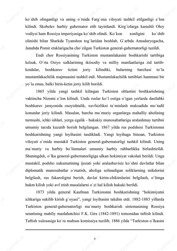 asdikladi. yangi loyihaga binoan, turkiston viloyati o`rnida mustakil turkiston general-gubernatorligi tashkil kilindi. uning ma`muriy va harbiy bo`linmalari umumiy harbiy rahbarlikka birlashtirildi. shuningdek, o`lka general-gubernatorligiga ulkan hokimiyat vakolati berildi. unga mustakil, podsho xukumatining ijozati yoki aralashuvisiz ko`shni davlatlar bilan diplomatik munosabatlar o`rnatish, aholiga solinadigan soliklarning mikdorini belgilash, rus fukaroligini berish, davlat kirim-chikimlarini belgilash, o`limga hukm kilish yoki avf etish masalalarni o`zi hal kilish hukuki berildi. 1873 yilda general kaufman turkistonni boshkarishning “hokimiyatni ichkariga sukilib kirish g`oyasi”, yangi loyihasini takdim etdi. 1882-1883 yillarda turkiston general-gubernatorligi ma`muriy boshkarish sistemasining rossiya senatining mahfiy maslahatchisi f.k. girs (1842-1891) tomonidan taftish kilindi. taftish xulosasiga ko`ra mahsus komissiya tuzilib, 1886 yilda “turkiston o`lkasini boshkarish to`g`risida nizom” ishlab chikariladi va podsho tomonidan tasdiklanadi. nizom bo`yicha sud kurilishi, o`trok va ko`chmanchi aholi yer boshkaruvi tartibi, soliklarning ma`lum bir mikdori, umumdavlat majburiyatlari, o`lka tabiiy boyliklaridan foydalanish tartiblari belgilab ko`yildi. shunday qilib, turkistonda mustamlakachilik tartibini yangi konunlari vujudga keltirildi. rossiya guberniya …