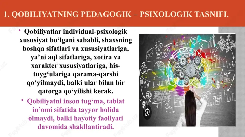 oʻqituvchi pedagogik qobiliyatini rivojlantirish funksiyalari - Page 7
