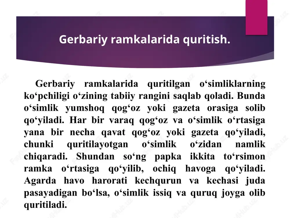 us usulda ishlov berilgan rezina, ebonitdan har xil turdagi elektr asboblari tayyorlanadi, u sinuvchan, shunung uchun ehtiyotkorlik bilan munosabatda bo’lishni talab qiladi. yog’och – eng ko’p tarqalgan materil bo’lib, o’quvchilar mashg’ulotlarda ko’p tarqalgan daraxt turlari bilan tanishib chiqishlari kerak. qarag’ay - ko’p tarqalgan ishlov berish oson daraxtdir. u unchalik qattiq emas, ammo pishiq, yorish, arralash oson, tolalari bo’ylab randalanadi. 21 qoraqarag’ay – yaxshi ishlanadi, uning yog’ochi oq rang ba’zan sarg’ish bo’ladi. qoraqarag’ay tuzilishiga ko’ra qarag’aydan yumshoq va engil. biroq qoraqarag’ayda butoqlar ko’p quriganda yorilib ketadi. qayin – qarag’ayga nisbatan pishiqroq va og’irroq, biroq oson arralanadi va randalanadi, qayinning po’stlog’ini archigandan keying holati qizg’ish tovlanuvchan oq-sariq rangda bo’ladi. bilasizmi? bu daraxtlar havoni har xil yoqimsiz hid va iflosliklardan tozalash uchun ajoyib qobiliyatga ega. shuning uchun ular ko'pincha avtomagistrallarda to'siq chiziqlar yaratish uchun foydalaniladi. o'rtacha balandligi 20 m (ba'zan 35 m gacha) va diametri 1 m gacha bu qayin turi shimoliy amerika …