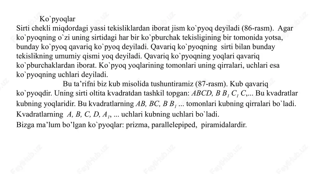 fazoviy figuralar hajmi - Page 7