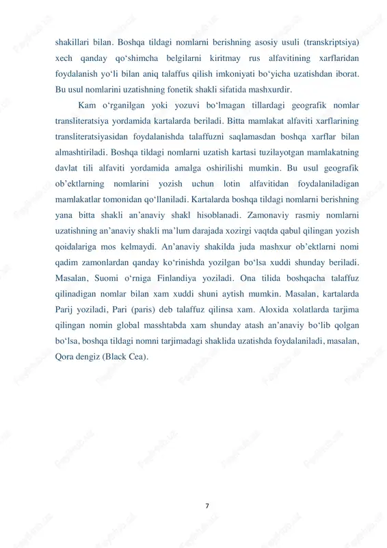 n nomlar bilan xam xuddi shuni aytish mumkin. masalan, kartalarda parij yoziladi, pari (paris) deb talaffuz qilinsa xam. aloxida xolatlarda tarjima qilingan nomin global masshtabda xam shunday atash an’anaviy bo‘lib qolgan bo‘lsa, boshqa tildagi nomni tarjimadagi shaklida uzatishda foydalaniladi, masalan, qora dengiz (black cea). 8 1.1-rasm. kartaning mavzusi noto‘gʻri joylashtirilgan karta 1.2-rasm. kartaning nomi kartadagi shartli belgilar nomlari bilan uygʻunlashib ketgan legenda kartaning legendasida uning mazmunini tushintiruvchi matnlardan iborat bo‘ladi. legenda shartli belgilar tizimidan va tushuntirish yozuvlaridan iborat bo‘lib, kartadagi voqea va hodisalarni tushuntirishni osonlash-tiribgina qolmasdan, balki uning mazmunini ham belgilaydi. legendaning mohiyati alohida belgilarni 9 tushuntirish bilan chegarlan-maydi. unga kartaning mazmuni haqida umumiy ma’lumot olish va kartaga olinayotgan ob’ektlar bo‘yicha tasavvurga ega bo‘lish uchun muro-jaat qilinadi. legendani mukammal o‘rganish natijasida kartaga tushirilgan hodisalarni ajratish, ularni tasvirlash printsplari, umumlashtirilish darajasi haqida tasavvurga ega bo‘lish, turli ko‘rsat-kichlar xususiyatlari, hodisalar toifalari orasidagi bogʻliqliklar aniqlanadi. legendani o‘qish bo‘yicha kartada tahlil ishlarini olib borish, …
