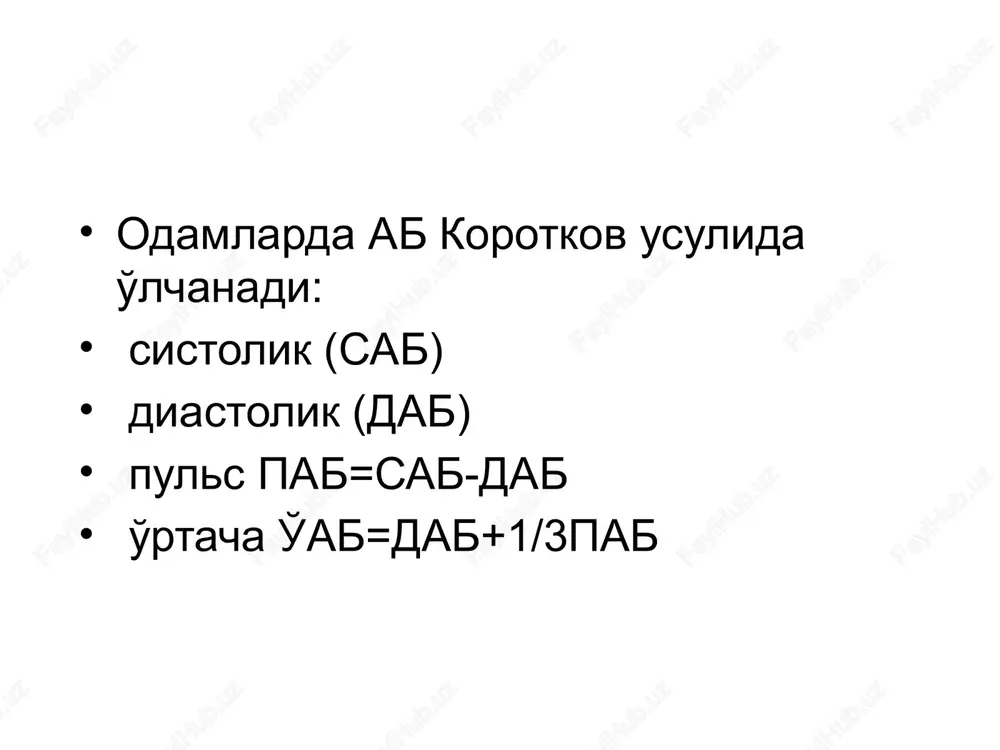 gemodinamika asoslari - Page 7