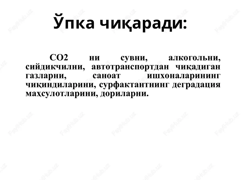 organizmning ekskretor funktsiyalari - Page 7
