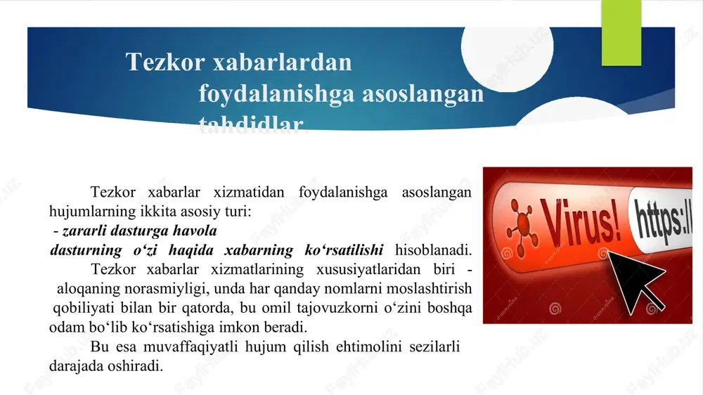 ilimlarni, balki, inson haqida kerakli ma’lumotlarni to‘plash qobilyatini ham talab etadi. bunday ma’lumotlarni olishning nisbatan yangi usuli ochiq manbalardan, ijtimoiy tarmoqlardan to‘plash. masalan, «ok.ru», «vkonte», «facebook», «instagram» kabi saytlarda odamlar yashirishga harakat qilmaydigan juda ko‘p ma’lumotlar mavjud. odatda, foydalanuvchilar xavfsizlik muammolariga yetarlicha e’tibor bermasdan, xaker tomonidan foydalanilishi mumkin bo‘lgan ma’lumotlar va xabarlarni qarovsiz qoldiradilar. yelka orqali qarash. ushbu hujumga ko‘ra buzg‘unchi jabrlanuvchiga tegishli ma’lumotlarini uning yelkasi orqali qarab qo‘lga kiritadi. ushbu turdagi hujum jamoat joylarida, masalan, kafe, avtobus, savdo markazlari, aéroport va temir yo‘l stansiyalarida keng tarqalgan. mazkur hujumga doir olib borilgan so‘rovnomalar quyidagilarni ko‘rsatgan: · 85% ishtirokchilar o‘zlari bilishlari kerak bo‘lmagan maxfiy ma’lumotlarni ko‘rganliklarini tan olishgan; · 82% ishtirokchilar ularning ekranidagi ma’lumotlarini ruxsatsiz shaxslar ko‘rishi mumkinligini tan olishgan; · 82% ishtirokchilar tashkilotdagi xodimlar o‘z ekranini ruxsatsiz odamlardan himoya qilishiga ishonishmagan. teskari sotsial injineriya. jabrlanuvchining o‘zi tajovuzkorga ma’lumotlarini taqdim qilishi teskari sotsial injineriyaga tegishli holat hisoblanadi. bu bir qarashda ma’noga …