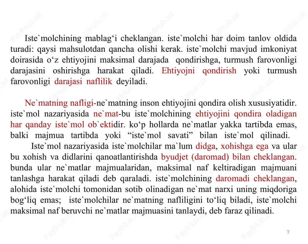 iga ko‘ra iste`molchi birinchi ne`matdan ko‘proq va ikkinchi ne`matdan kamroq iste`mol qilib borgani sari ularni almashtirish normasi kamayib boradi. * * befarqlik egri chizig‘i xususiyatlari xususiyatlari makonning har qanday nuqtasi bo‘ylab o‘tkazilishi mumkin yuqoriroqda yotgan befarqlik chizig‘i yuqoriroq nafli-lik darajasini ifodalaydi manfiy qiyalikka ega hech qachon bir-birlari bilan kesishmaydi tartiblilik aksiomasi to‘yinmaslik aksiomasi naflilik funktsiyasi xususiyatlari tranzitivlik aksiomasi befarqlik egri chiziqlari kartasi * chekli almashtirish normasi. befarqlik egri chizig‘ining pastga tomon yotiqligi x2 ne`matni x1 ne`mat bilan chekli almashtirish normasini ifodalaydi. chekli almashtirish normasi odatda mrsx1,x2 bilan belgilanadi. chekli almashtirish normasi mrsx1,x2 ning miqdori gorizontal o‘q bo‘yicha ifodalangan x1 ne`matning bir birligi uchun, vertikal o‘q bo‘yicha ifodalangan x2 ne`matning qancha miqdoridan voz kechish mumkinligini ko‘rsatadi. x2 -x2 x1 +x1 * naflik funktsiyasi tu=(x1, x2) dan to‘liq differentsial olsak: demak, ikkinchi ne`matni birinchi ne`mat bilan befarqlik egri chizig‘ining har bir nuqtasidagi chekli almashtirish normasi mrs, ne`matlarning shu nuqtadagi chekli nafliklari nisbatiga …