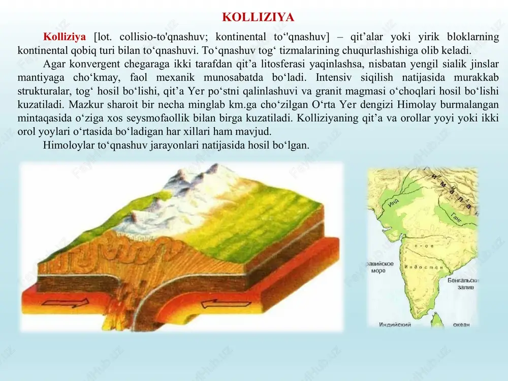 g‘oyalarini o‘rganishni davom ettirdi jorj buffon (xvii asr.). uning fikriga ko‘ra, yer va boshqa sayyoralar ta’sir natijasida. klomertlab zarba quyoshning ichidagi jarayon natijalari. jorj byuffon (1707 y., burgundiya – 1788 y., parij) - frantsuz biologi, matematik, tabiatshunos, xviii-asr yozuvchisi. quyosh tizimidagi sayyoralar kometaning quyosh bilan to‘qnashuvi natijasida paydo bo‘lgan deb taxmin qildi. ta’sir natijasida hosil bo‘lgan, sovigan katta “koinot jismlari" sayyoralar va yerning shakllanishiga asos solgan. ushbu bosqichda ilmiy geologiya paydo bo‘lishini. asoschilaridan biri abraam gotlob verner. u birinchi bo‘lib tog‘ inshootlarining zonal tuzilishini ko‘rdi, uning o‘q qismida granitlar paydo bo‘ladi va o‘qning har ikki tomoniga moyil bo‘lgan cho‘kindi qatlamlar kamaydi. verner abraam gotlob (1749 – 1817 yy., drezden), nemis geologi va mineralogi yer tarixida jahon okeanining suv sathi ko‘tarilishi va pasayishining bir necha davrlarini aniqladi va o‘sha davr uchun universal bo‘lgan tog‘ jinslarining stratigrafik sxemasini tuzdi. mixail vasilevich lomonosov 1711 y. mishaninskaya qishlog'i (hozirgi lomonosovo qishlog'i), arxangelogorod guberniyasi, rus …