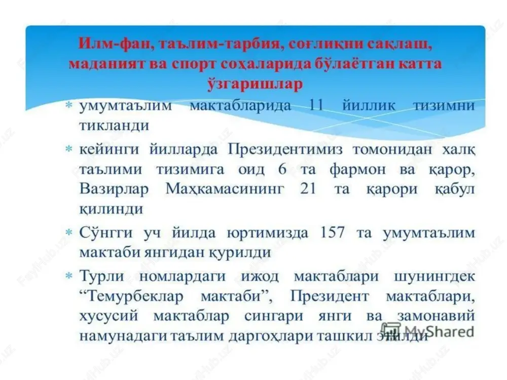 y sohani rivojlantirish 4.2. 4.1. 4.3. 4.4. 4.5. o'zbekiston respublikasini yanada rivojlantirish bo'yicha harakatlar strategiyasining asosiy mazmun va mohiyatini pedagoglarga etkazish o'quv mashg'ulotlari mazmunining tuzilishi o'zbekiston respublikasini yanada rivojlantirishning harakatlar strategiyasi mazmunini shakllanishi o'zbekiston respublikasi prezidentining 2017 yil 7 fevraldagi 4958-farmoni mazmuni va harakatlar strategiyasini amalga oshirish bosqichlari ijtimoiy sohani rivojlantirishning ustuvor yo'nalishi –ta'lim va fan sohasini rivojlantirish (4.4) 2017 yil “xalq bilan muloqot va inson manfaatlari yili” davlat dasturi va unda ta'lim va fan sohasini rivojlantirishga qaratilgan vazifalar harakatlar strategiyasida belgilab berilgan vazifalardan kelib chiqib bugungi kunda xalq ta'limi tizimi muassasalarining bajaradigan ishlar mazmuni «o'zbekiston respublikasi prezidentining 2017 yil 7 fevraldagi “o'zbekiston respublikasini yanada rivojlantirishning harakatlar strategiyasi to'g'risida”gi farmoni mazmun va mohiyati» mavzusidagi amaliy mashg'ulot mazmunining tuzilmasi o'zbekistonda demokratik islohotlarni yanada chuqurlashtirish va fuqarolik jamiyatini rivojlantirish bosqichlari o'zbekiston respublikasining prezidenti shavkat mirziyoevning 2016 yil 7 dekabrdagi «mamlakatimizni demokratik yangilash va modernizatsiya qilishga qaratilgan taraqqiyot yo'limizni qat'iyat bilan davom ettirish …