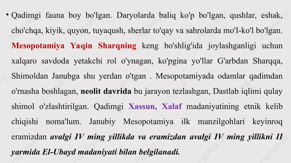 g o'rni va roli, hunarmandchilik, savdo, ibodatxona xo'jaligi kabi qator muammolarga bag'ishlangan kapital tadqiqotlar paydo bo'ldi. (a. falkenshteyn, oppenxeym, i. gelba, v. lemans va boshqalarning asarlari). mesopotamiya tarixini o'rganish markazlari dastlab angliya va fransiyada o'rnashdi. xix asrda u germaniyaga ko'chdi. yevropada fashizmning paydo bo'lishi ko'pgina olimlarni aqshga ko'chishiga sabab bo'ldi. bu yerda hozir jahonga mashhur osurshunoslik markazlari ishlaydi. shu bilan birga hozir fransiya, italiya, belgiya, gollandiya, turkiya va iroqdagi osurshunosjik markazlari samarali tadqiqotlar olib bormoqdalar. moddiy madaniyat yodgorliklari. qonunlar podsho yozuvlari, diniy matnlar. qadimgi mesopotamiya tarixi bo'yicha asosiy manbalar bu moddiy madaniyat yodgorliklari, yozma hujjatlar va adabiy asarlar, antik mualliflar asarlari hisoblanadi. er, avv. iii—i ming yilliklarga oid moddiy madaniyat yodgorliklari mesopotamiyaning qadimgi shaharlari eredu, uruk, lagash, larsa, nippur, eshnunna, mari, ashshur, nineviya va bobil xarobalarini qazish natijasida ma'lum. shaharlarda zinapoyasimon minora, saroylar, ulkan ibodatxonalar, turar joylar, xo'jalik inshootlari, san'at asarlari va uy anjomlari topilgan. mesoptamiyadan, misr, baxrayn va hindistondan …