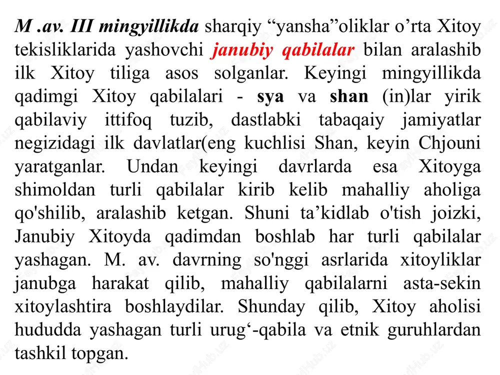 da amerika qo'shma shtatlarida ham qadimgi xitoy tarixiga qiziqish kuchaydi. qadimgi xitoy tarixi bilan ko'proq aqshda yashagan xitoylik olimlar shug'ullangan. xx asming 60-yillarida aqshda “qadimgi xitoy tarixini o‘rganish jamiyati” tuziladi. 1975-yildan boshlab esa “early china" jurnali chiqa boshlaydi. sobiq sovet ittifoqi tarixshunosligida qadimgi xitoy tarixi uch tarixiy davrga bo'linadi. ulardan birinchisi xx asrning 20-yillari oxiri 30-yillarning boshi. mazkur davrda qadimgi xitoy tarixi haqida m.p.jakov, e.s.lolk. m.d.kokin. g.k.papayan kabi tadqiqotchilar tomonidan ilmiy maqolalar va monografik tadqiqotlar yozilib, chop etildi. ikkinchi davr 40-50-yillarni o'z ichiga oladi. bu davrda l.v.simonovskaya. l.i.duman, v.v.struve. v.i.avdivev va boshqalarning qadimgi xitoy tarixiga oid qator maqolalari va universitet talabalari uchun yozilgan darsliklari nashr etildi. uchinchi davr esa 60-yillardan boshlanib, bu davrda qadimgi xitoy tarixini o'rganishning yangi bosqichi boshlandi. shan-in davlati. shan-in xitoydagi eng qadimgi davlatlardan biridir. m.av. ill mingyillikda xitoydagi qabilalar tarqoq yashar edilar. xo'jalikning asta-sekinlik bilan rivojlanishi natijasida qabilalar birlasha boshlagan. m.av. ii mingyillik boshlariga kelib sya …