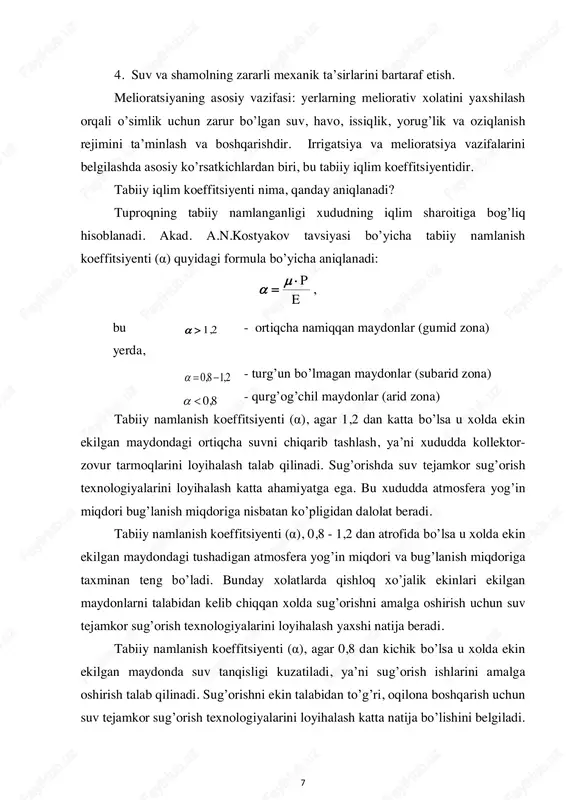 effitsiyenti (α), 0,8 - 1,2 dan atrofida bo’lsa u xolda ekin ekilgan maydondagi tushadigan atmosfera yog’in miqdori va bug’lanish miqdoriga taxminan teng bo’ladi. bunday xolatlarda qishloq xo’jalik ekinlari ekilgan maydonlarni talabidan kelib chiqqan xolda sug’orishni amalga oshirish uchun suv tejamkor sug’orish texnologiyalarini loyihalash yaxshi natija beradi. tabiiy namlanish koeffitsiyenti (α), agar 0,8 dan kichik bo’lsa u xolda ekin ekilgan maydonda suv tanqisligi kuzatiladi, ya’ni sug’orish ishlarini amalga oshirish talab qilinadi. sug’orishni ekin talabidan to’g’ri, oqilona boshqarish uchun suv tejamkor sug’orish texnologiyalarini loyihalash katta natija bo’lishini belgiladi. , e p    2,1 2,18,0  8,0 8 bu xududda atmosfera yog’in miqdori bug’lanish miqdoriga nisbatan kam bo’ladi. shuning uchun qishloq xo’jalik ekinlaridan yuqori va sifatli xosil olish uchun sug’orish ishlarini amalga oshirish katta ahamiyatga ega hisoblanadi. 1.2. irrigatsiya va melioratsiyaning vazifalari bo’yicha turlari sug’orish melioratsiyasi, bu tuproq unumdorligini oshirish, qishloq xo’jaligi ekinlaridan yuqori va barqaror hosil olish uchun tuproqda namlik …