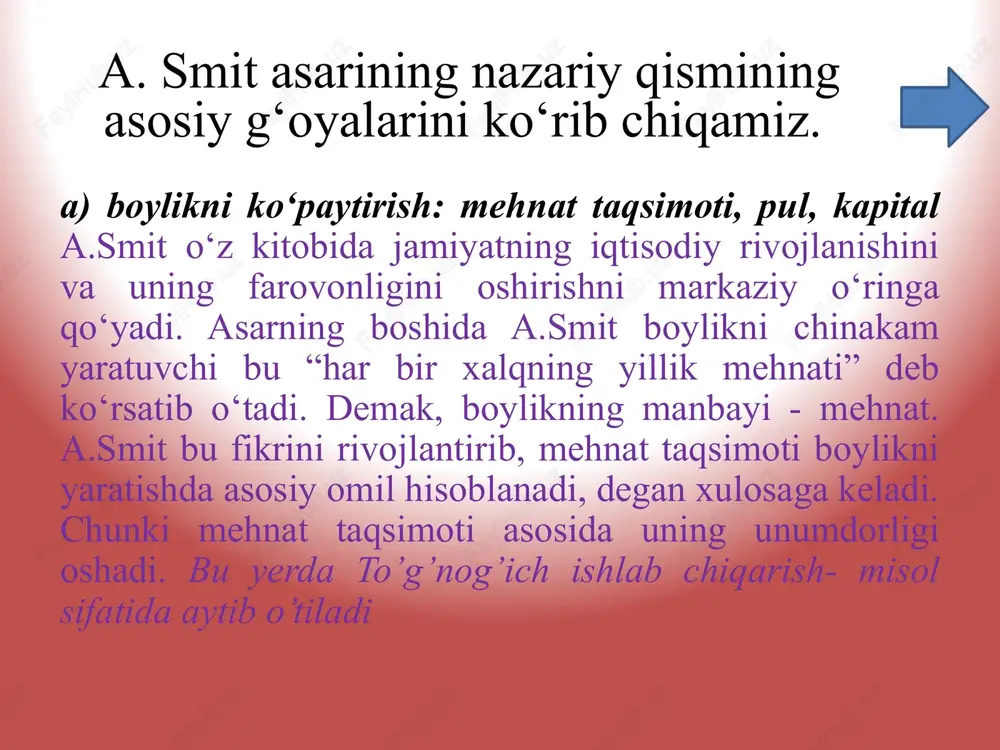rikardoning iqtisodiy ta’limoti david rikardo (1772-1823) klassik iqtisodiy maktabining atoqli vakillaridan biri hisoblanadi. 1799-yili bat kurortida d.rikardo a.smitning “xalqlar boyligi ...” asarini o‘qib chiqqach, unda birinchi bor siyosiy iqtisodga bo‘lgan jiddiy qiziqish paydo bo‘ladi. shundan keyin u siyosiy iqtisod bilan shug‘ullana boshladi va hammani qiziqtirgan savollarga javob berishga harakat qildi. david rikardo (1772-1823) ish haqi va qiymat nazariyalari kapital nazariyasi qiymat nazariyasi renta nazariyasi qiyosiy ustunlik nazariyasi 26 rikardo o‘z davridagi iqtisodiy muammolarni yechishga harakat qildi, uning asosiy vaqti bug‘doy narxini tushirish, ijara narxlarining ko‘tarilishi, angliyadagi ishlab chiqarish va qishloq xo‘jalik o‘rtasidagi aloqadorlikni asoslab berish bilan kechdi. ushu holatda eng asosiy savol bu xalqaro savdoni nazorat qilishda siyosiy manfaatdor taraflami taqqoslash edi. yer egalari erkin savdo, unda xarajatlar erkinligi tarafdori bo‘lsa, britaniya sanoat vakillari esa ko‘plab qishloq xo‘jaligi mahsulotlari va arzon xomashyoni import qilish tarafdori bo‘ldi. daromadlar bo’yicha fikrlari rikardo daromadlami taqsimlash funksiyasiga to‘liq kirishib, unitizimda makroiqtisodiyotning bir qismi sifatida …