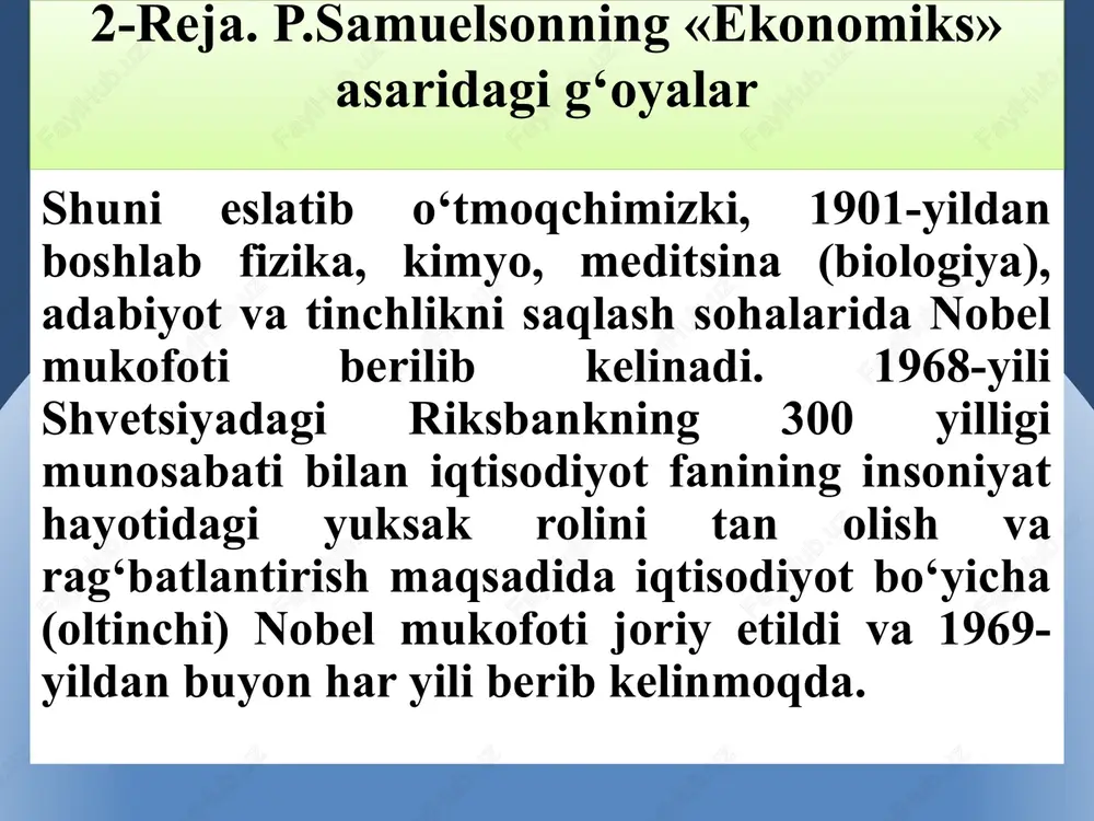 va xizmatlarning ma’lum turlarini ishlab chiqarish bo‘yicha ixtisoslashuvidir. xalqaro mehat taqsimotida ixtisoslashuvning asosiy turlari tarmoqlar bo‘yicha ixtisoslashuv bunda dunyo mamlakatlari ma’lum bir tarmoq bo‘yicha ixtisoslashadi. masalan, yaponiya elektronika, germaniya texnika-texnologiya va h.k. tarmoq ichidagi ixtisoslashuv bunda dunyo mamlakatlari ma’lum bir tarmoqqa tegishli bo‘lgan sohalar bo‘yicha ixtisoslashadi. masalan, qishloq xo‘jaligida o‘zbekiston paxta, qozog‘iston bug‘doy yetishtirishga ixtisoslashgan. detallar bo‘yicha ixtisoslashuv bunda dunyo mamlakatlari muayyan bir tovarning tarkibiy qismlarini ishlab chiqarishga ixtisoslashadi. masalan, boing-747 ning detallarini 17 ta mamlakat ishlab chiqaradi. yaratilayotgan tovar modellari bo‘yicha ixtisoslashuv bunda dunyo mamlakatlari muayyan bir tovarning turli xil modellarini ishlab chiqarishga ixtisoslashadi. masalan, gm ning ayrim modellari o‘zbekistonda ishlab chiqarilsa, boshqa modellari aqsh ning o‘zida ishlab chiqariladi. xalqaro iqtisodiy integratsiya bu turli mamlakatlar iqtisodiy aloqalarining barqarorlashib, chuqurlashib rivojlanishi, ular xo‘jaliklarining chambarchas birlashish jarayonlaridir. iqtisodiy integratsiyaning miqyosi jihatdan turlari mikrodarajadagi integratsiya bu jarayon hudud jihatdan yaqin joylashgan mamlakatlar alohida firmalarining o‘zaro ta’siri orqali, ular o‘rtasidagi turli tuman iqtisodiy …