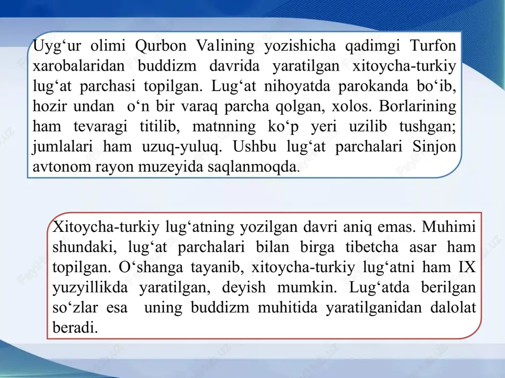 i, toponimik lug`atlar maxsus lug`atlardir. lingvistik lug`atlar til lug`atlaridir. lingvistik lug`atlarda asosiy e'tibor lug`aviy birliklarga qaratiladi va ular tilshunoslik nuqtai nazaridan har tomonlama izohlanadi. lingvistik lug`atlar bir yoki bir necha til materialiga asoslanishi jihatidan quyidagi lug`atlarga bo`linadi. bir tilli lug`atlar. bir tilli lug`atlar o`z til lug`atlari deb ham yuritiladi. bir tilli lug`atlarda so`z va iboralar bir tilda (masalan, o`zbek tilida) izohlanadi. bunday lug`atlar turli maqsadlarni ko`zlagan holda tuziladi. shu maqsad nuqtai nazaridan ular quyidagi turlarga bo`linadi: 1) izohli lug`at; 2) talaffuz (orfoepik) lug`ati; 3) imlo lug`ati; 4) sinonimlar lug`ati; 5) omonimlar lug`ati; 6) antonimlar lug`ati; 7) frazeologik lug`at; 8) terminologik lug`at; 9) etimologik lug`at; 10) dialektologik lug`at; 11) morfem lug`at; 12) ters lug`at; 13) chastotali lug`at; 14) antroponimik lug`at; 15) toponimik lug`at; 16) paremiologik lug`at. tildagi so`z va iboralarning ma'nolarini izohlab, ularning grammatik va uslubiy xususiyatlarini yoritib beruvchi lug`atga izohli lug`at deyiladi. “o`zbek tilining izohli lug`ati” mualliflar jamoasi tomonidan yaratilib, …