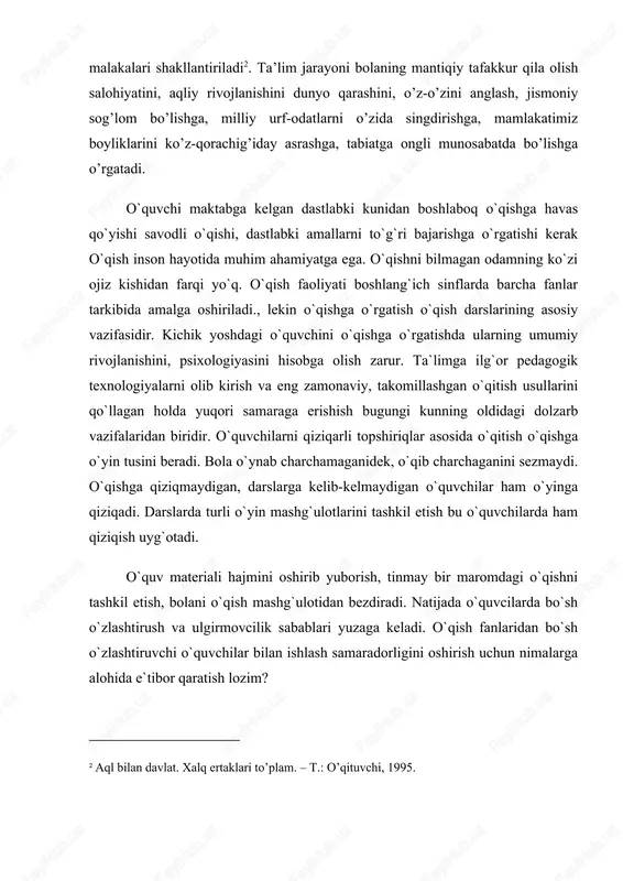 ar tashkil etish; -bo`sh vaqtlarda ulgurmovchi o`quvchilar bilan alohida, yakka tartibda ish olib borish; - fanlar a`robogjiqlikka ahamiyat berish. o`quvchilar bilishini nazorat qilib borishda albatta past o`zlashtirgan o`quvchiga alohida e`tibor qaratish lozim[footnoteref:3]. [3: jumaboyev m. o’zbek va jahon bolalar adabiyoti. – t., 1996. ] 2.2. boshlang’ich sinflarda o’qish darslarini tashkil qilish. o’qish darslarining maqsad va vazifalari, ta’limiy - tarbiyaviy ahamiyati. boshlang’ich sinflarning o’qish darslari o’z mohiyati, maqsad va vazifalariga ko’ra ta’lim tizimida alohida o’rin tutadi. negaki uning zaminida savodxonlik va axloqiy-ta’limiy tarbiya asoslari turadi. shuning uchun ham boshqa predmetlar ta’limini o’qish ta’limisiz tasavvur qilib bo’lmaydi. o’quvchi matnni to’g’ri, tez, tushunib o’qish, mazmunini o’zlashtirish bilan ilk bor o’qish darslarida yuzlashadi. o’qish darslari orqali o’quvchilarning davlat ta’lim standartlari (dts) talablari bo’yicha o’zlashtirishlari ko’zda tutilgan o’quv-biluv ko’nikma-malakalari hamda bilimlarni egallashlariga yo’l ochiladi. aynan o’qish ta’limida insonning, avvalo, o’zligini, qolaversa olamni anglashga bo’lgan intilishlariga turtki beriladi. shu maqsadda «o’qish kitobi» darsliklariga ona tabiat, atrofimizni …
