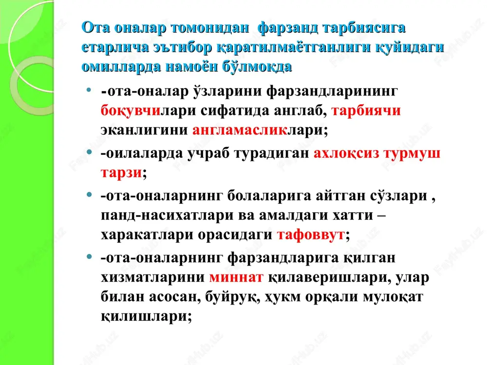 nyoga doston. olis tarix qadamim manim, o'zbekiston, vatanim manim. kechmishing bor chindan ham uzoq, ilg'ay olmas barchasin ko'zim. maqtamasman moziyni biroq, o'tmishingni o'ylayman bir zum. zabtga olib keng osiyoni, bir zot chiqdi mag'rur, davongir, ikki asr yarim dunyoni zir qaqshatdi buyuk jahongir. aytgum, bu kun, u manim, manim. o'zbekiston, vatanim manim. \ bobolardan so'z ketsa zinhor, bir kalom bor gap avvalida. osmon ilmi tug'ilgan ilk bor ko'ragoniy jadvallarida. qotil qo'li qilich soldi mast, quyosh bo'lib uchdi tilla bosh. do'stlar, ko'kda yulduzlar emas, u, ulug'bek ko'zidagi yosh. erda qolgan, o, tanim manim, o'zbekiston, vatanim manim. ko'z oldimdan kechar asrlar, ko'z-ko'z etib nuqsu chiroyin. sarson o'tgan necha nasllar, topolmasdan tug'ilgan joyin. amerika — sehrli diyor, uxlar edi kolumb ham hali, dengiz ortin yoritdi ilk bor, beruniyning aql mash'ali. kolumbda bor alamim manim, o'zbekiston, vatanim manim. ko'p jahongir ko'rgan bu dunyo, hammasiga guvoh er osti. lekin, do'stlar, she'r ahli aro jahongiri kam bo'lar, …