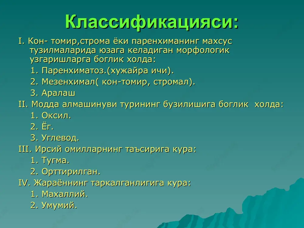 patologik anatomiya - Page 7