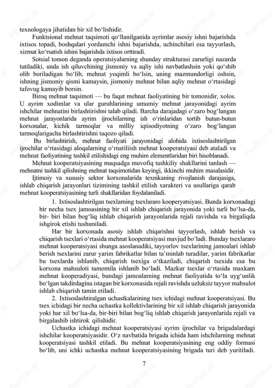 iq hal etish uchun, birinchi navbatda, mehnatni ishchi ishlab chiqarshtsda puxta oʻylab, oqilona taqsimlashi lozim boʻladi. bu tashkiliy masala mehnat taqsimoti deb ataladi. mehnat taqsimoti deganimizda, har xil mehnat turlarnnipg bir-biridan ajratilishini, pirovardida ishlab chiqarishda ishtirok etuvchi turli guruh kishnlarning xilma-xil mehnat faoliyatlari bilan band boʻlishini tushunamiz. mehnat taqsimotining asosiy ustunliklaridan biri shundaki, bunda ishchi ishning ma’lum bir turida chuqur ixtisos topadi, shu ish bajarilish texnikasini va tartibni puxta egallab oladi, zarur koʻnikmalarni kasb etadi, ish usul va uslublarni yanada takomillashtiradi. bunda maxsus asbob va uskunalar ishlatiladi. bundan tashqari mehnat taqsimotida xodimlarni ish jarayoniga tayyorlash ham osonroq boʻladi. ishlab chiqarishda mehnat taqsimotishshg uchta turi mavjud boʻladi: umumiy mehnat taqsimoti, xususiy mehnat taqsimoti, qisman (ayrim) mehnat taqsimoti. umumiy mehnat taqsimotiga kishilar faoliyatining ishlab chiqarish va noishlab chiqarish sohalari oʻrtasidagi mehnat taqsimoti kiritiladi, bu sohalar ichida esa — sanoat, qishloq xoʻjaligi, transport, aloqa, savdo, xalq ta’limi, fan, davlat boshqaruvi, madaniyat va hokazolar …