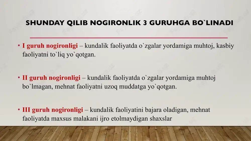 idan o`tib ketgandan keyin murojaat qilinganda ham 126 kalendar kuniga beriladi. tug`ish vaqtida yoki tug`ishdan keyingi davrda ona vafot etgan kundan boshlab, vasiyga 56 kalendar kunga, ikki yoki undan ortiq bola tug`ilganda 70 kalendar kunigacha varaqa beriladi. bola 2 va 3 yoshga to`lgunga qadar parvarishlash uchun beriladigan ta`tilda bo`lgan ayollarning takroriy homiladorligi uchun varaqa umumiy asosda beriladi. dpmda homila sun`iy tushirilganda, homila tushganda varaq layoqatsizlikning butun davriga beriladi. oilaning betob a`zosini parvarish qilish uchun mehnatga layoqatsizlik varaqasi/ma`lumotnomasini berish ambulatoriya sharoitida parvarishga muhtoj bo`lgan 14 yoshdan katta bemorni parvarishlash uchun 7 kalendar kunidan oshmagan muddatga varaqa beriladi. ambulatoriya sharoitida parvarishga muhtoj bo`lgan 14 yoshgacha bolani parvarishlash uchun 14 kalendar kunidan oshmagan muddatga varaqa beriladi. parvarishga muhtojlik davr 14 kalendar kunidan oshganda bola sog`aygan yoki remissiya davriga o`tganga qadar mehnatga layoqatsizlik ma`lumotnomasi (138\x shakl) beriladi. bola statsionarga yuborilganda mehnatga layoqatsizlik varaqasi yoki bemor bolani parvarishlaganlik bo`yicha mehnatga layoqatsizlik ma`lumotnomasi (138\x shakl) bola …