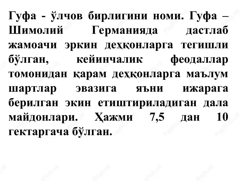 ng sharqiy tomonida sharqiy frank qirolligining saksoniya sharqiy markasi xududida milodiy 948 yilda qirol otton i tomonidan tashkil etilgan rim-katolik eparxiyasi, 968 yildan magdeburg arxieparxiya-mitropoliyasi tarkibiga kirgan. vengrlarni germaniyaga bosqinlari x asr o'rtalariga qadar davom etib, ulardan aksari chegaradosh bavariyada joylashgan genrix i o'z domeni joylashgan saksoniyada himoyani tashkil etishga alohida e'tibor qaratadi. qirol harbiy islohot o'tkazib, axoliga harbiy kal'alar qurish, undagi otliq bo'linmalarni oziq-ovqat, em-xashak bilan ta'minlash vazifasini yuklaydi. otliq ko'shinning tuzilishi, vengrlar bosqiniga to'siq bo'lishdan tashkari, dushman ustidan xal kiluvchi g'alabani ham ta'minlaydi. 955 yili augsburg yakinida lex daryosi sohilidagi jangda vengerlar mag'lub bo'ladi. shundan so'ng, vengerlarning germaniyaga xujumlari to'xtaydi. italiya urushlari va imperiyaning tashkil topishi. otton o'zining keyingi istilolarini evropaning eng boy va rivojlangan mamlakati - italiyaga karatadi. bu borada italiyada yirik zodagonlar orasida uzoq davom etgan taxt uchun kurash qirolga ko'l keladi. italiyaning shimoliy-g'arbidagn ivrey va shimoliy-sharqidagi friul markgarflarining ix asr oxiri - x asrda kirollik …