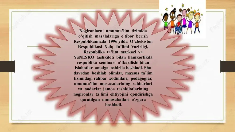 inklyuziv ta’lim modellari tahlili va xususiyatlari - Page 7