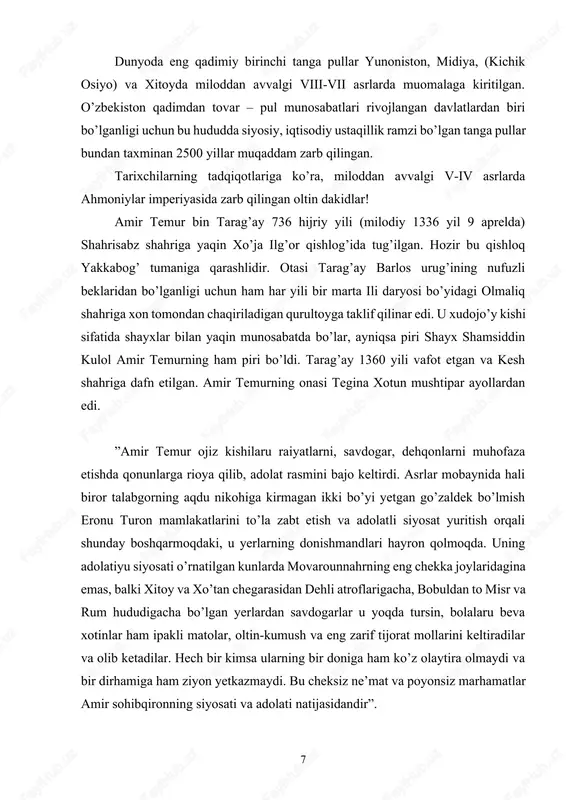 mazkur davlatning tepasida sohibqironning o‘zi bosh bo‘libyu turgan bo‘lsa, undan keyingi ikkinchi o‘rinda moliya devoni turgan edi. bu devonni bitta devonbegi va uning kotibiyati boshqarardi. mazkur devonning asosiy vazifalari davlat soliq ishlarini yuritish, qishloq xo‘jalik ishlarini boshqarish, davlat xazinasiga turli daromadni tushirish, tangalar zarb qilish va soliqlar bilan bog‘liq qonunbuzarlik hamda boshqa iqtisodiy muammolar bilan shug‘ullangan. mamlakatdagi har bir shahar, viloyat va o‘lka shu shahar yoki viloyat hokimi – dorug‘asi tomonidan boshqarilgan, ular mamuriy, xuquqiy, mahkama ishlaridan tashqari, zarur topilganda askar va soliqlarni yig‘ishga ham yuborilar edi. dorug‘alarni tayinlash va vazifasidan olish ishlari uchun moliya devoni masul edi. davlat xazinasi samarqanddagi ko‘ksaroy va xirotdagi ixtiyoriddin qalasida saqlangan. biroq, bu xazinaning shakli va miqdori to‘g‘risida, shuningdek, davlatning yillik umumiy daromadi va uning kirim-chiqimlari haqida aniq malumotlar mavjud emas, ammo davlat daromadlari bilan uning chiqimlari har yili belgilangan bo‘lib, bular davlat tomonidan qatiy nazorat ostida bo‘lganligini turli manbalar tasdiqlaydi[footnoteref:2]. [2: ibn arabshoh. …