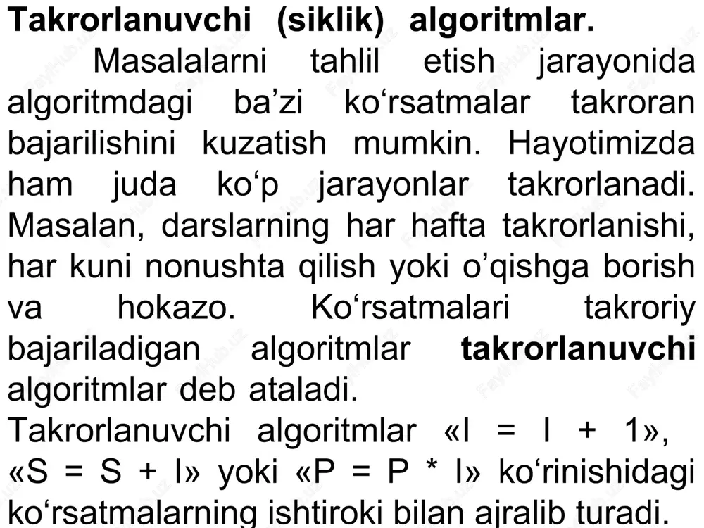 algoritmlarsamaradorligini baholash - Page 7