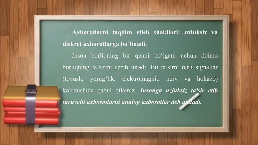 ligi, ma’lumotlarni uzatish tezligi va h. k. axborotni ishlash va qaror qabul qilish vaqti. xartli formulasi amerika injeneri ralf xartli (ralf vinton lyon xartli(1888-1970) - amerikalik elektronika olimi. u xartli generatorini, xartli transformatsiyasini taklif qildi va axborot nazariyasiga oʻz hissasini qoʻshdi) 1928 yili axborotlarni baholash uchun ilmiy usulni taklif qilgan, hamda quyidagi formulani qo‘llashni tavsiya qilgan: bu yerda k-teng extimolli xodisalar soni, i – sodir bo‘lgan ixtoyoriy k hodisadagi bitlar soni. u holda bazan xartli formulasi quyidagicha ham yoziladi: bundan yoki ligi ko‘rinib turibdi. masala: a, b va c yashiklardan birida sharik joylashgan. sharikni b yashikda joylashganligini bildiruvchi ma’lumot qancha bit axborot ekanligini aniqlang. yechish: bit axborot nazorat savollar. 1. axborot qaysi so‘zdan olingan? 2. axborot deganda nimani tushunazis? 3. axborot haqidagi qaysi olimlar qanday fikrlar bildirgan? 4. axborotning qanday turlari bor? 5. analog axborot qanday axborot? 6. diskret axborot qanday axborot? 7. axborotlarning xususiyatlari deganda nimani tushunasiz? 8. axborot …