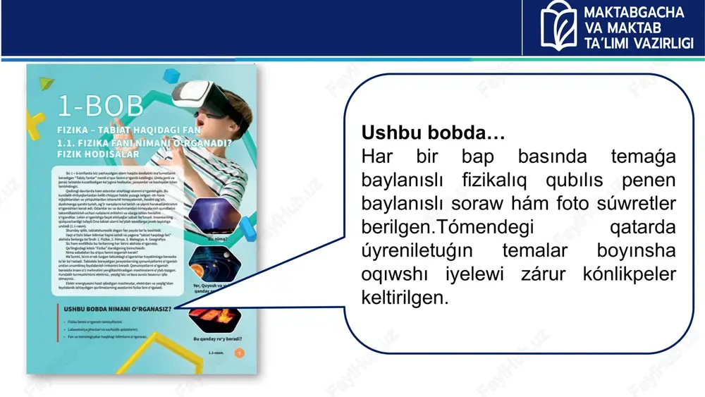 7-klass fizika páninen jańa oqıw-metodikalıq qollanba hám olardan paydalanıw - Page 7