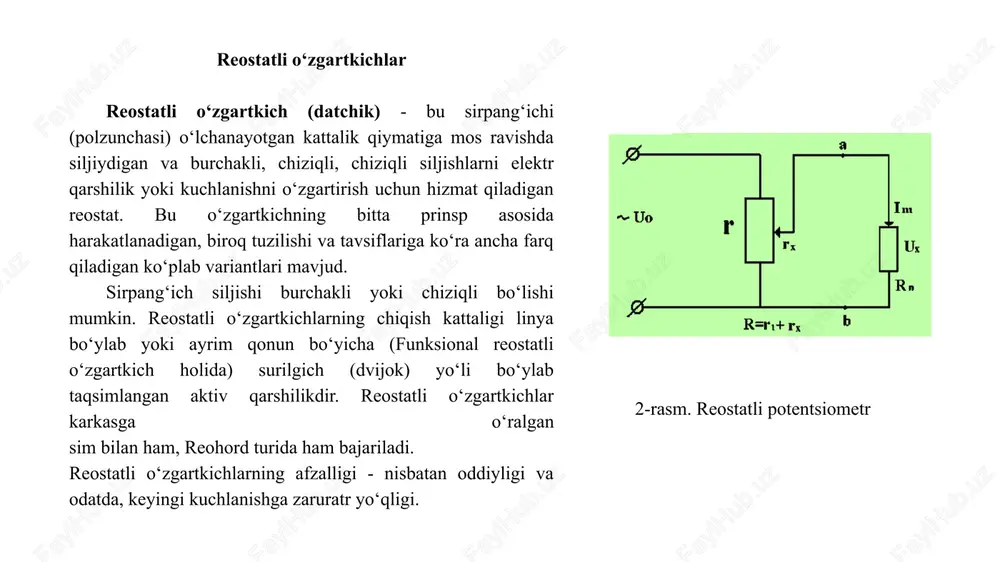 icha qo‘zg‘aluchan element 0 0 kesimdan 01 01 kesimga qarbharakatlanadiganda har bir dx elementda magnit oqimi qiymati quyidagicha: df=fqdx miqdorga kamayishi kuzatiladi. bu yerda f - magnit oqimi, f - magnit kuchlanishi, q - havo bo‘shligdning solishtirma magnit odkazuvchanligi, x - siljish koordinatasi. huddi shunga o‘xshash qo‘zg‘aluvchan element magnit odkazgich bo‘ylab dx elementga siljiganda magnit kuchlanishi df uzunlikga mos miqdorda kamayadi; olingan matematik modellar asosida magnit oqimi f va magnit kuchlanishi f ni magnit odkazgich bo‘ylab taqsimlanishi va 11 - rasmda kodsatilgan kabi bodadi. 11-rasm. elektromagnit o‘zgartkichini asosiy harakteristikalari f=f(x), f=f(x) magnit kuchlanishi va oqimi, boshlang‘ich qiymatlari f0 va f0 larni aniqlash magnit kuchlanishi va oqimining boshlang‘ich qiymatlari f0 f0 larni aniqlash. f0 va f0 ni qiymatlari qo‘zg‘atuvchi cho‘lg‘amga berilayotgan kuchlanish qiymatlaridan manba uc va chastota fc hamda magnit o‘tkazgich o‘lchamlaridan, po‘latning magnit xsusiyatlaridan va qo‘zg‘atuvchi uchu ramka o‘lchamlaridan kelib chiqib topiladi. f0 va f0 ni aniqlashda pshakildagi magnit o‘tkazgichni …