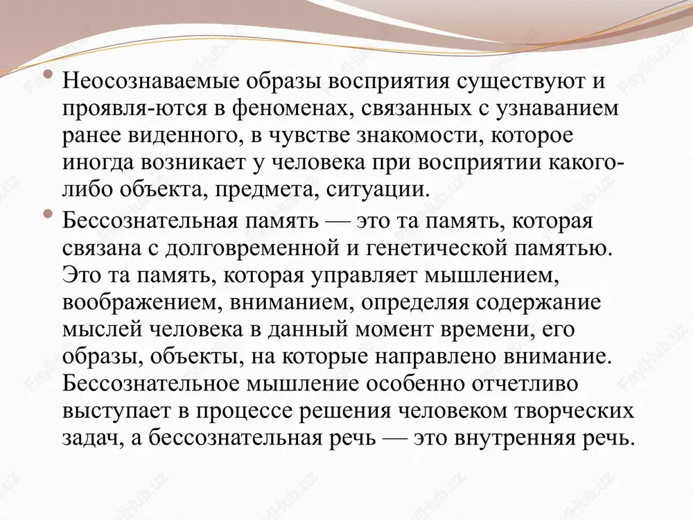 — obrabotannaya informatsiya peresilaetsya v opredelennie uchastki strukturi dolgovremennoy pamyati, gde svyazivaetsya s xranyashimsya tam materialom, chto soprovojdaetsya snovideniyami v faze «bistrogo sna». esli razbudit ispituemix v faze medlennogo sna i sprosit, videli li oni son, to u 80% otvet budet otritsatelnim, no ispituemie mogut ukazat, chto voznikali logicheskie postroeniya, produmivanie situatsiy, neposredstvenno svyazannix s realnimi sobitiyami proshedshego dnya. v medlennoy faze net dvijeniy glaz, no nablyudaetsya dvigatelnaya aktivnost drugogo roda: snoxojdenie (lunatizm) i snogovorenie, kogda chelovek vstaet s posteli i, ne prosipayas, sposoben razgulivat po domu, otvechat na voprosi, kotorie emu zadayut, no posle probujdeniya nichego ne pomnit o svoix nochnix priklyucheniyax. snovideniya kak bi slujat dlya simvolicheskoy realizatsii nerealizovannix jelaniy cheloveka, razryajayut ochagi vozbujdeniya, voznikshie iz-za neokonchennix del i trevojnix misley. po mneniyu freyda, snovideniya obespechivayut psixologicheskiy komfort, umenshaya voznikshuyu v techenie dnya emotsionalnuyu napryajennost i vizivaya etim chuvstvo udovletvoreniya i oblegcheniya. issledovaniya faulksa (1971 g.) pokazali, chto …