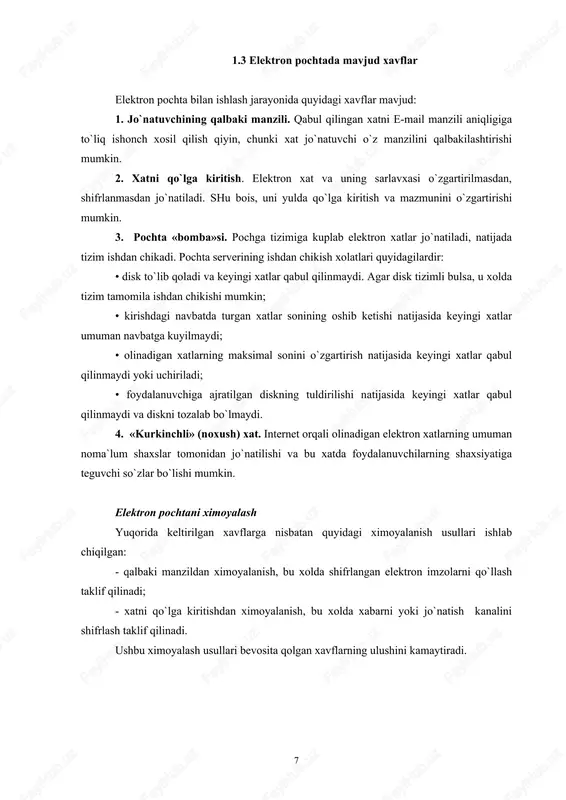 satish konun-koidalarini ishlab chikish va ularga rioya qilish asosiy masalalardan biri bo`lib xisoblanadi. ushbu koidalar nafaqat texnikaviy (ma`lumotlarni standartlash, uskunalar va boshkalar), balki moliyaviy masalalar (korxonalar bilan xisoblarni bajarish tartibi)ni xam kamrab oladi. elektron to`lovlar tizimining faoliyatini quyidagidek tasavvur qilish mumkin: bu erda: elektron to`lovlar tizimi bilan birgalikda faoliyat kursatadigan bank ikki, ya`ni bank-emitent va bank-ekvayer toifasida xizmat kursatadi: bank-emitent plastik kartalarni ishlab chikaradi va ularning to`lov vositasi sifatida qo`llanilishiga kafolat beradi. bank-ekvayer savdo va xizmat kursatuvchi tashkilotlar tomonidan qabul qilingan to`lovlarni bank bulimlari yoki bankomatlar orqali amalga oshiradi. xozirgi kunda avtomatlashtirilgan savdo pos (point-of-sale — sotilgan joyda tulash)— terminali va bankomatlar keng tarkalgan. pqs-terminalda plastik kartadan ma`lumotlar ukiladi va mijoz o`z pin-kodi (personal identification number • identifikasiyalovchi shaxsiy nomer)ni kiritadi va klaviatura orqali to`lov uchun zaruriy qiymat teriladi. agar mijozga nakd pul kerak bulsa, bu xolda u bankomatdan foydalanishi mumkin. ushbu jarayonlarni bajarishda jarayonlar markazi imkoniyatlaridan foydalaniladi. jarayonlar markazi …